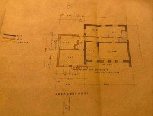 Grundriss OG Freistehendes EFH mit gro�em Garten und Weitblick in Hafenn�he
